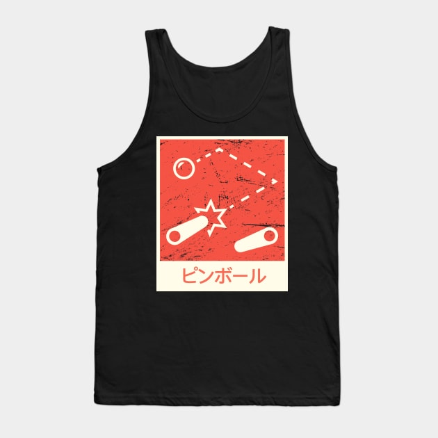 "Pinball" In Japanese | Arcade Graphic Tank Top by MeatMan